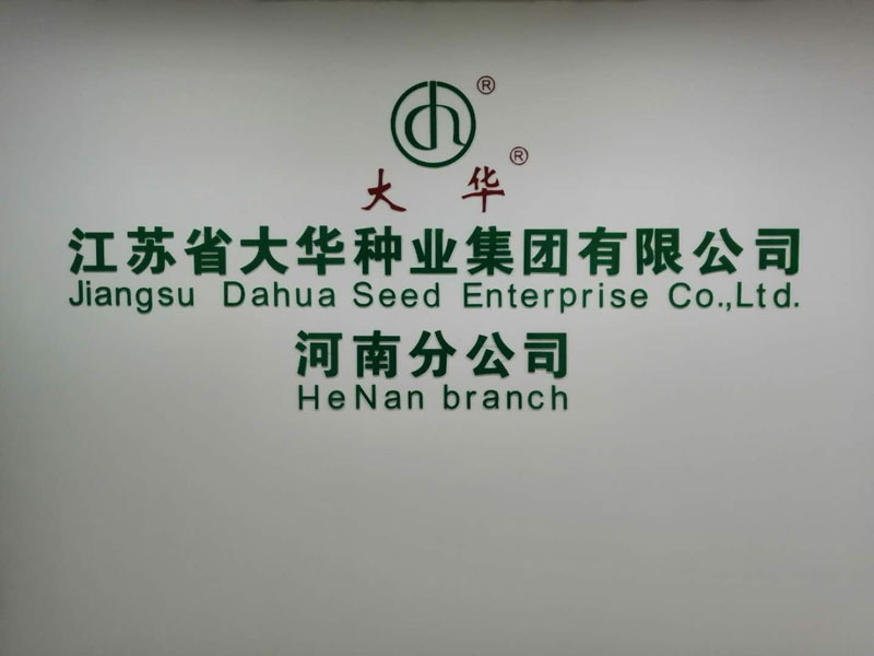 圖片1.jpg2.jpg 圖片1.jpg2.jpg